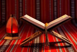 أبناؤنا واحتفالية الصيام