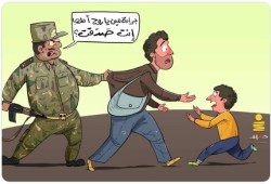 نيابة الانقلاب تقرر تدوير 14 معتقلا بالعاشر من رمضان وحبسهم 15 يوما