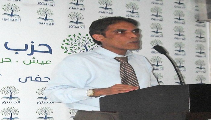 إخلاء سبيل الرئيس السابق لحزب الدستور خالد داوود