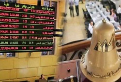 14 مليار جنيه خسائر البورصة في نهاية تعاملات الأربعاء