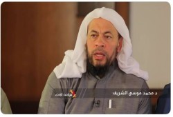 محكمة سعودية تقضي بحبس د. محمد موسى الشريف خمس سنوات