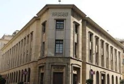 حكومة الانقلاب تقترض 16.5 مليار جنيه لتمويل العجز