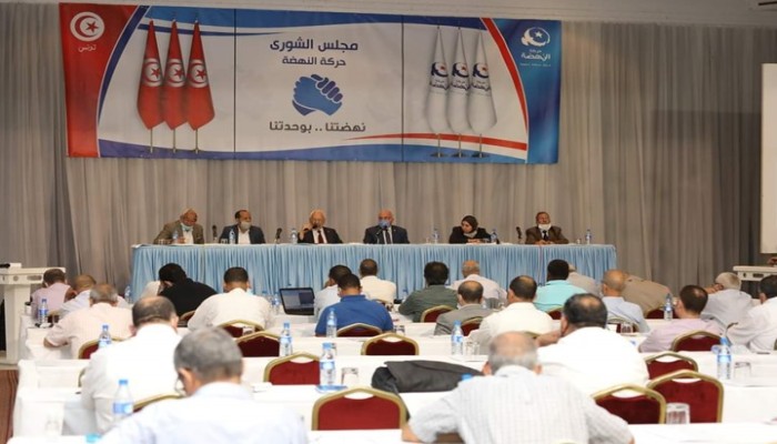 تونس.. "شورى النهضة" يطالب سعيّد "بتجنب التأويلات"