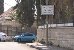 دعوات مقدسية لأداء صلاة العشاء والتراويح الأربعاء في حي الشيخ جراح
