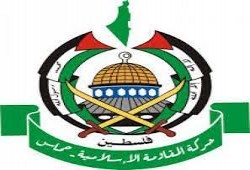 حماس تؤكد رفضها تأجيل أو إلغاء الانتخابات الفلسطينية