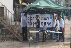 بريطانيا تطالب الصهاينة بوقف التهجير القسري في حي الشيخ جراح بالقدس