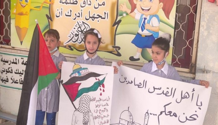 وقفات في المدارس الفلسطينية دعما لمدينة القدس وأهلها