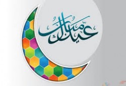 خطيب العيد بالجزائر: لن تكتمل الفرحة إلا بعودة "الأقصى"