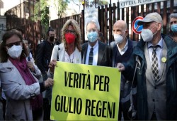 القضاء الإيطالي: 14 أكتوبر أول جلسة لمحاكمة 4 ضباط مصريين بتهمة قتل "ريجيني"