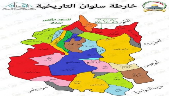 حملات إلكترونية لنجدة أحياء القدس.. #أنقذوا_سلوان بالتوازي مع #أنقذوا_حي_الشيخ_جراح