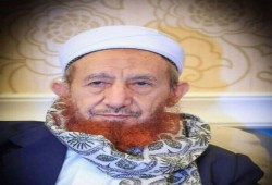 "علماء الملسمين" ينعي العلامة اليمني الشيخ عبدالوهاب الديلمي