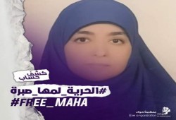 قضاء الانقلاب يجدد حبس 32 معتقلا بين 15 و45 يوما بالشرقية