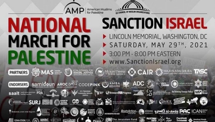 غدًا.. مليونية غضب بواشنطن للدعوة لردع ومعاقبة الكيان الصهيوني