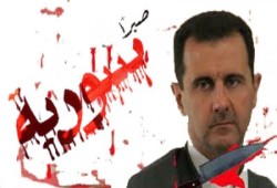 سورية.. الليرة أولى ضحايا ولاية بشار الأسد الجديدة