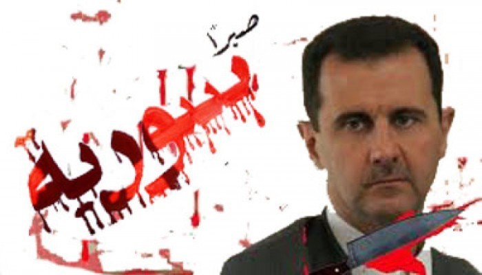 سورية.. الليرة أولى ضحايا ولاية بشار الأسد الجديدة
