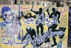 63 منظمة حقوقية تدعو نظام الانقلاب لإنهاء القمع ووقف تنفيذ أحكام الإعدام