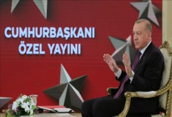أردوغان يعلن الجمعة اكتشافات جديدة للنفط والغاز في تركيا