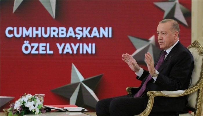 أردوغان يعلن الجمعة اكتشافات جديدة للنفط والغاز في تركيا