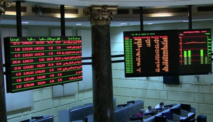 2.6 مليار جنيه خسائر البورصة المصرية بنهاية تعاملات الخميس