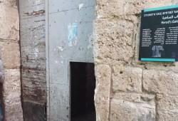 الاحتلال يغلق شوارع في البلدة القديمة بالقدس لتنظيم مارثون تهويدي
