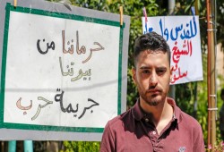 #أنقذوا_حي_الشيخ_جراح.. حملة عالمية بجهود منى ومحمد الكرد