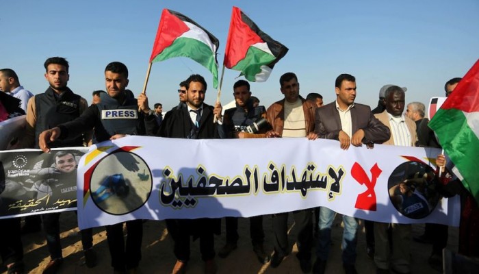 الاحتلال الصهيوني يقمع صحفيين ومتضامنين ويصيب عددا منهم بالقدس