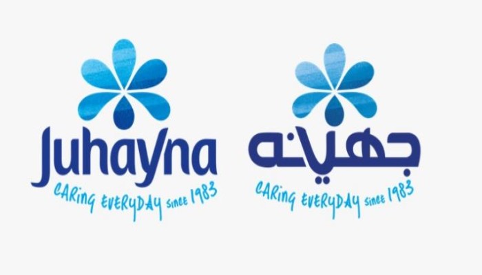 وسط أنباء عن بيعها للإمارات.. ارتفاع أرباح «جهينة» 34% في 2020