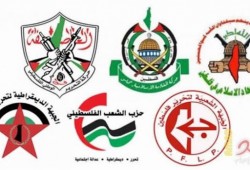 تأجيل حوار الفصائل الفلسطينية بالقاهرة