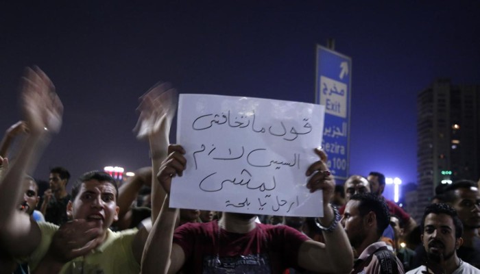 #الشعب_يريد_إسقاط_النظام يتصدر "تويتر" في مصر