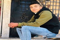 تشييع جثمان الفتى الفلسطيني الشهيد محمد حمايل