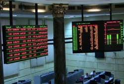 7.3 مليار جنيه خسائر البورصة بختام تعاملات الأحد