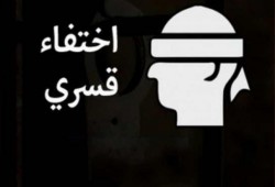 بالأسماء.. ظهور 28 معتقلا بسجون الانقلاب بعد إخفائهم لفترات متفاوتة