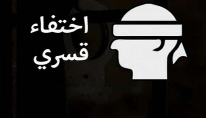 بالأسماء.. ظهور 28 معتقلا بسجون الانقلاب بعد إخفائهم لفترات متفاوتة