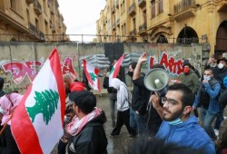مظاهرات في لبنان احتجاجا على تردي الأوضاع المعيشية