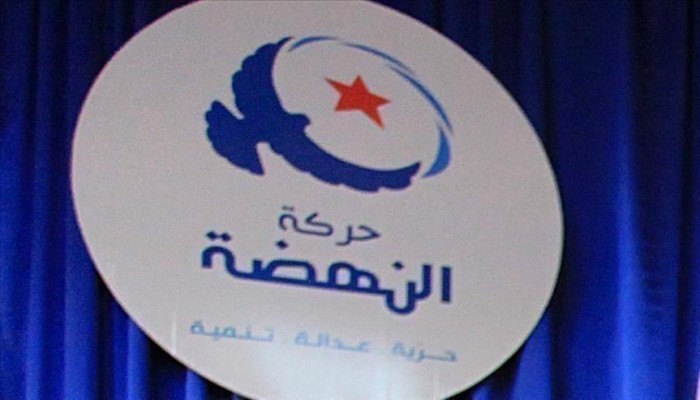 تونس.. حركة النهضة تؤيد انتخابات رئاسية وتشريعية مبكرة حال تعطل الحوار