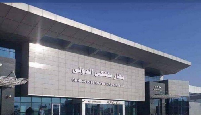 عيوب فنية وراء إغلاق مطار سفنكس بعد عام من افتتاحه