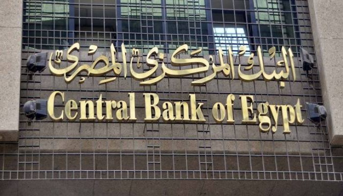 حكومة الانقلاب تقترض 18.5 مليار جنيه لسد عجز الموازنة