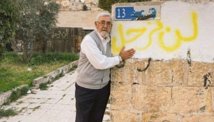 إصابة 20 فلسطينيا في مواجهات مع مستوطنين بحيّ الشيخ جراح