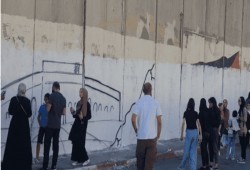 مواجهات بين شباب فلسطيني وقوات الاحتلال في أبو ديس