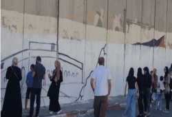 مواجهات بين شباب فلسطيني وقوات الاحتلال في أبو ديس