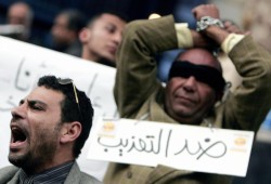 مطالبات حقوقية بإعلاء مبادئ حقوق الإنسان بمصر