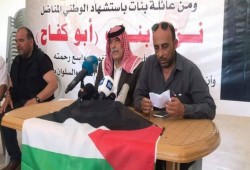 عائلة بنات ترفض لجنة التحقيق التي شكلتها السلطة
