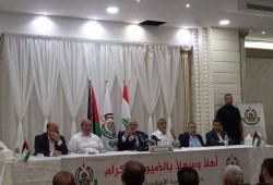 هنية: سيف القدس أعادت وضع قضيتنا على المستوى الدولي