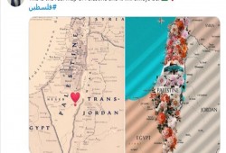 تنديد فلسطيني بشطب اسم فلسطين من تطبيقات خرائط جوجل وأبل