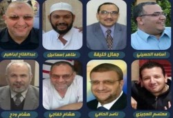 نشطاء يتذكرون مجزرة الأبرياء في شقة 6 أكتوبر