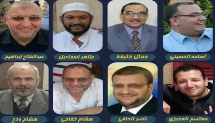 نشطاء يتذكرون مجزرة الأبرياء في شقة 6 أكتوبر