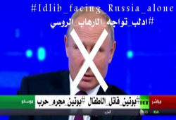 #بوتين_قاتل_الأطفال يتصدر بعد تجدد جرائم الروس في إدلب