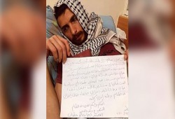 حماس: انتصار الأسير الغضنفر تأكيد على فرض إرادة المقاتل الفلسطيني