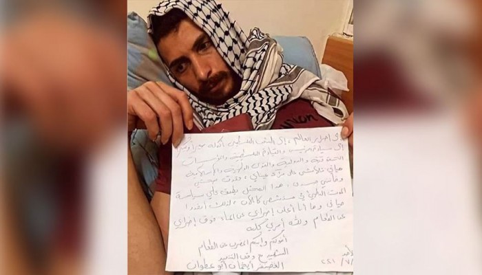 حماس: انتصار الأسير الغضنفر تأكيد على فرض إرادة المقاتل الفلسطيني