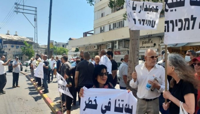 وقفة احتجاجية لأهالي يافا ضد الإخلاء والتهجير